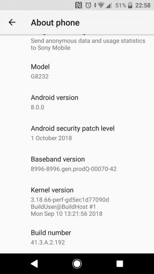 سونی آپدیت اندروید