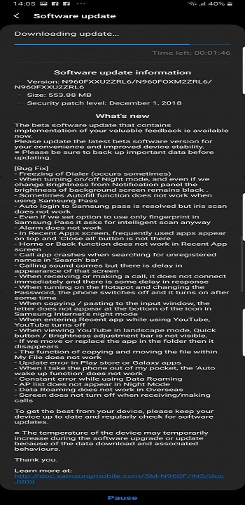 آپدیت اندروید 9 گلکسی نوت 9