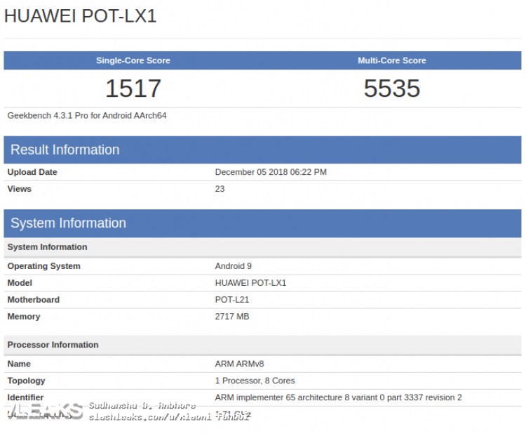 گیگبنچ گوشی هواوی psmart
