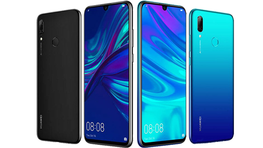 هواوی نسل جدید گوشی P Smart را معرفی کرد