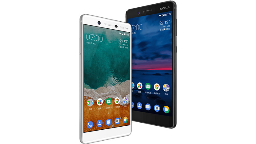 نوکیا 7