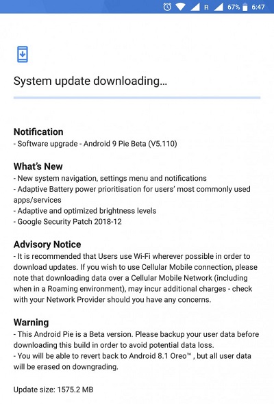 آپدیت اندروید نوکیا 8