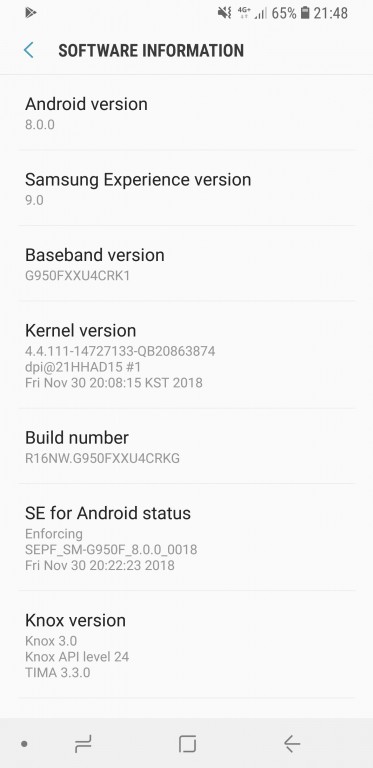 آپدیت گلکسی S8 سامسونگ
