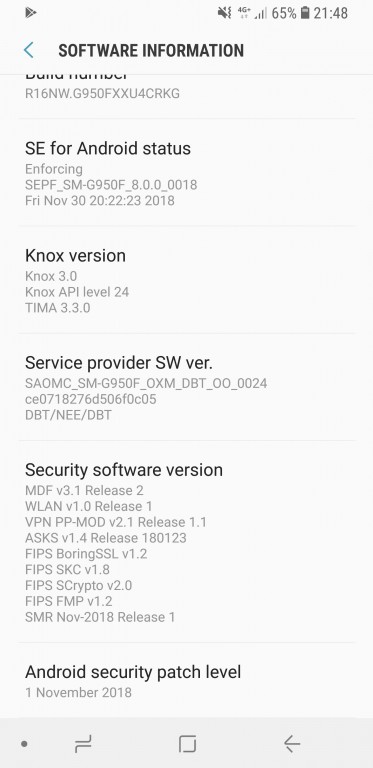 آپدیت گلکسی S8 سامسونگ