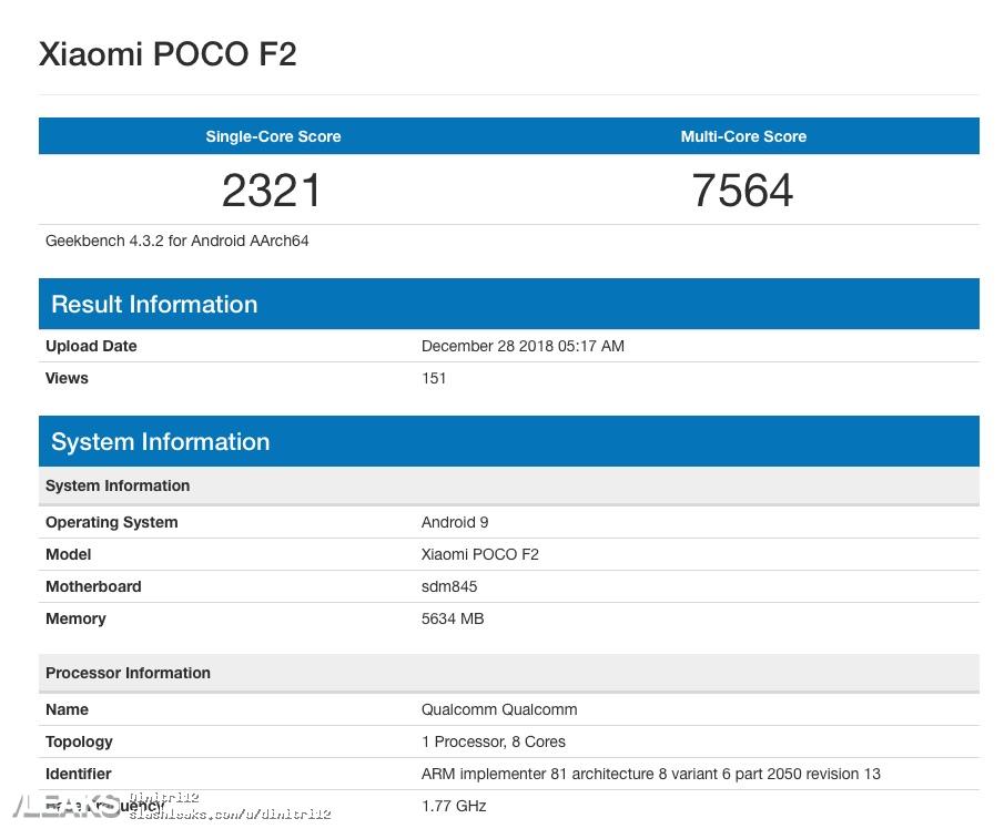 گیکبنچ شیائومی پوکو f2