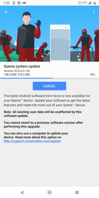 پچ امنیتی سونی