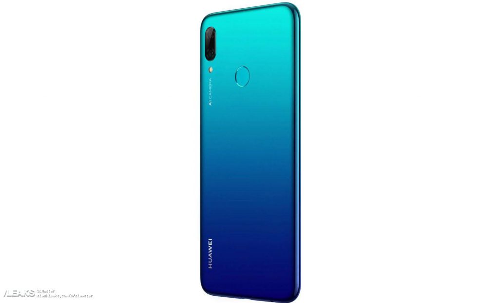 هواوی پی اسمارت