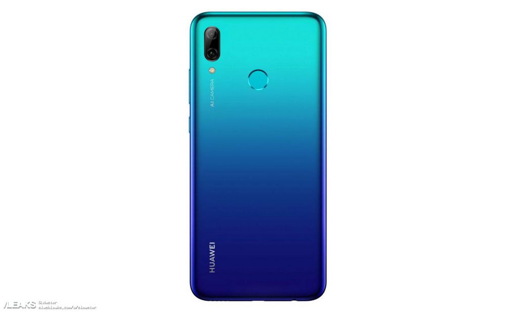 هواوی پی اسمارت