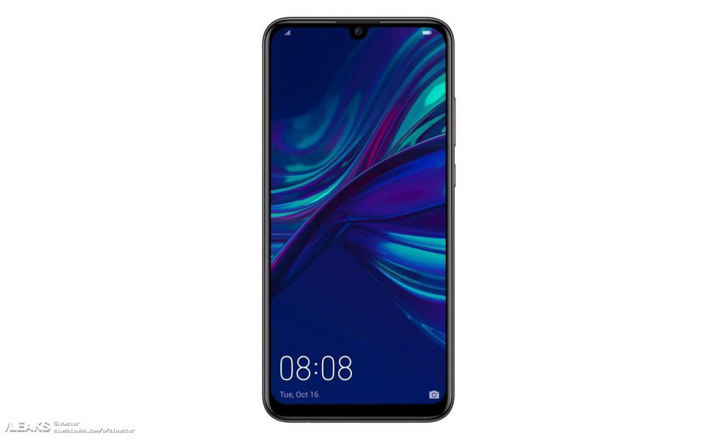 هواوی پی اسمارت