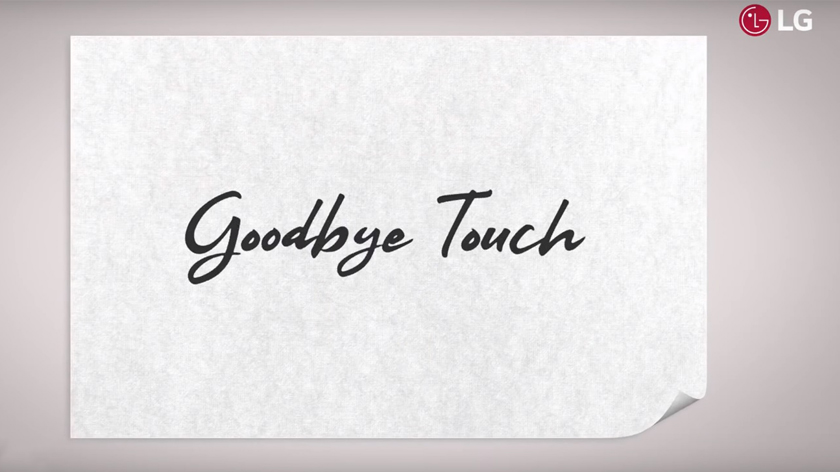 ال جی رویداد جدید خود را در تاریخ 24 فوریه برگزار خواهد کرد