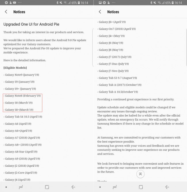one ui update android pie