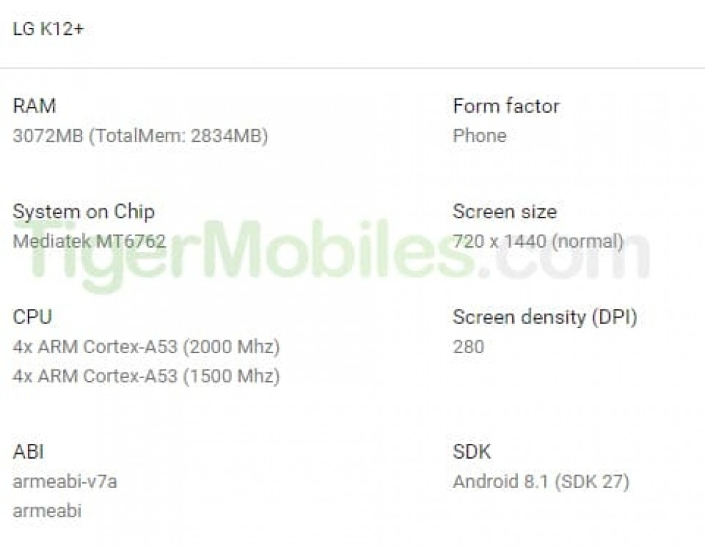 گوشی ال جی k12 پلاس