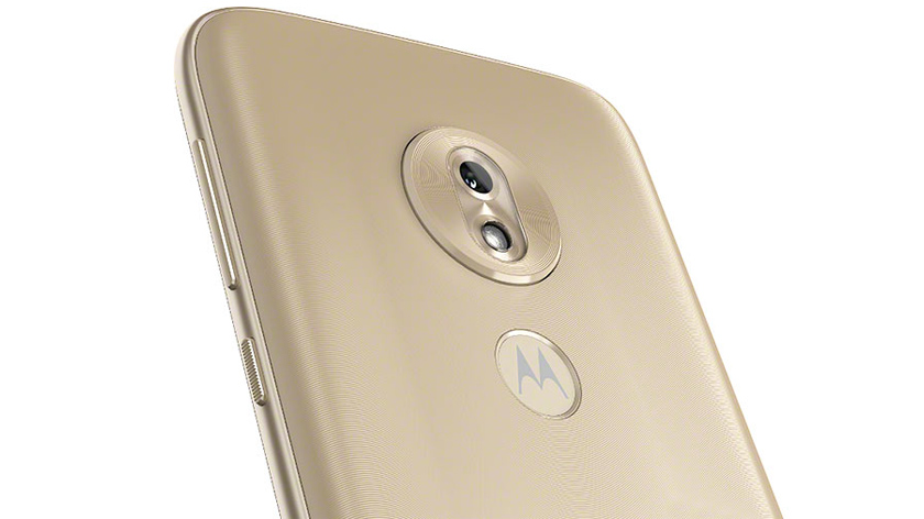 موتورلا G7