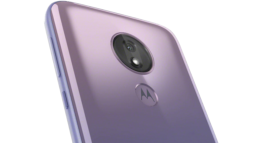 موتورلا جی 7 پاور