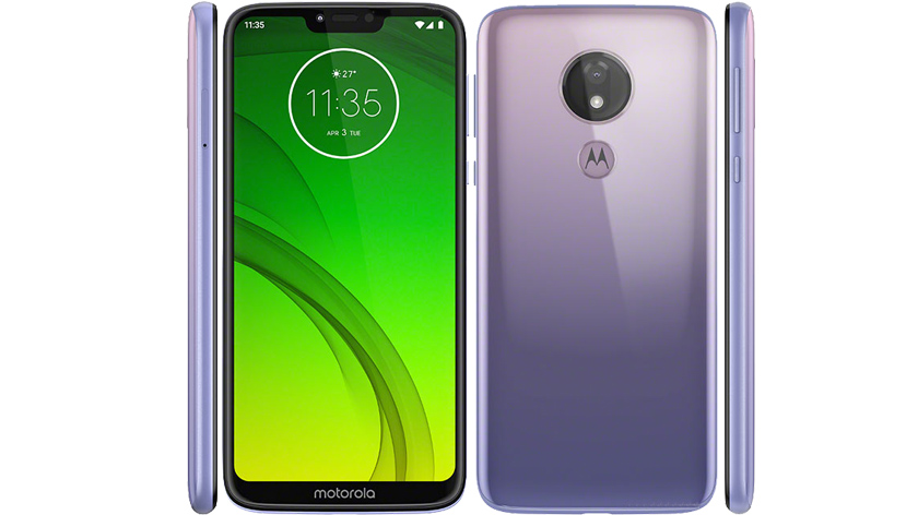 موتورلا جی 7 پاور