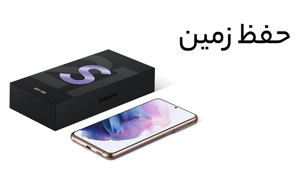 گوشی جدید سامسونگ