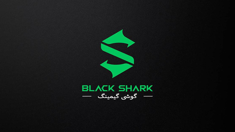 مشخصات شیائومی Black Shark 4