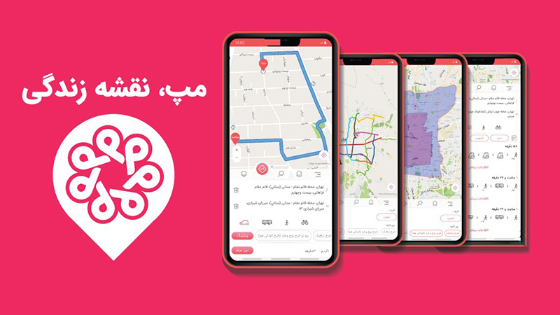برنامه مسیریابی MAP.IR
