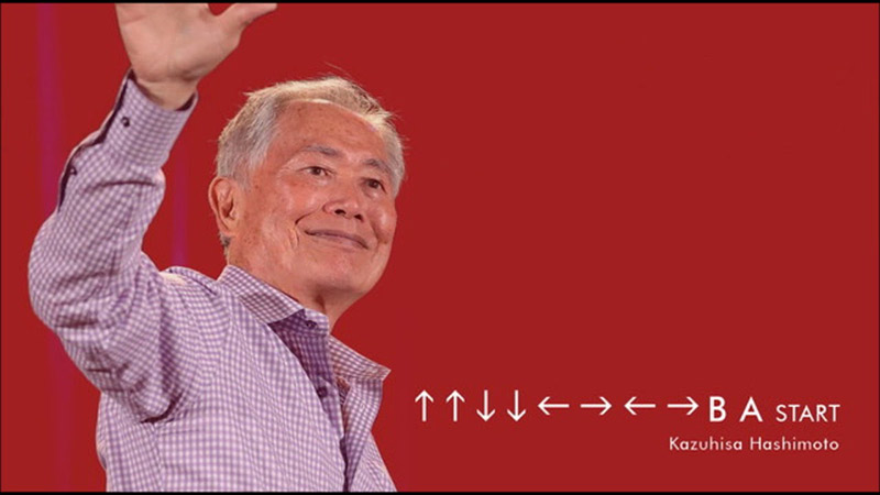 Kazuhisa Hashimoto