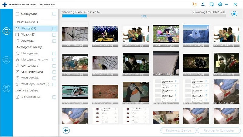 انتخاب نوع فایل برای اسکن - 2