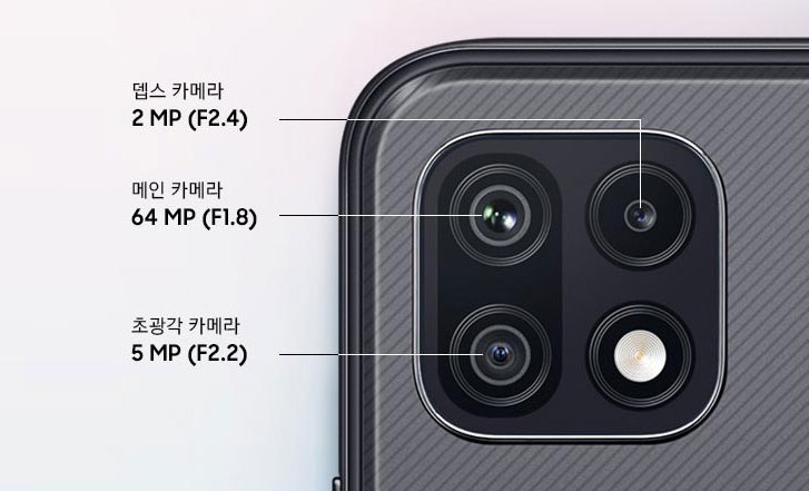 مشخصات دوربین گلکسی Wide 5