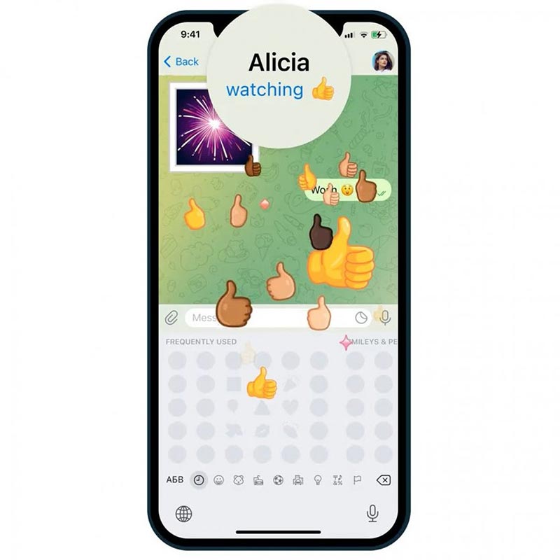 ایموجی تعاملی تلگرام interactive emojis