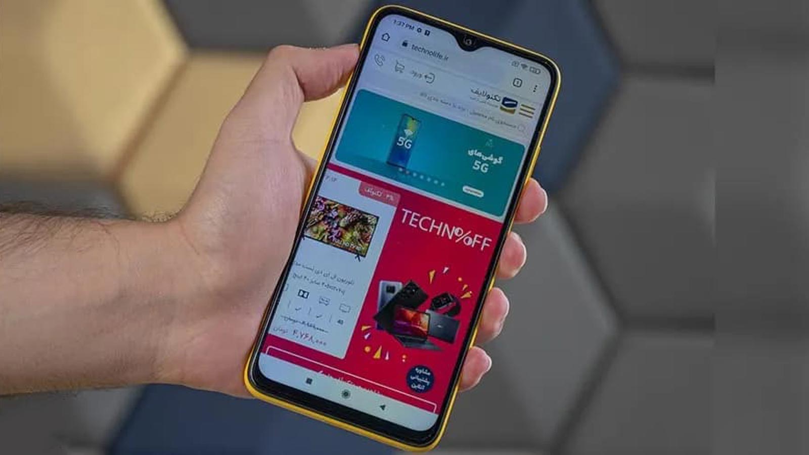 مقایسه دو گوشی Redmi 10 و Poco M3