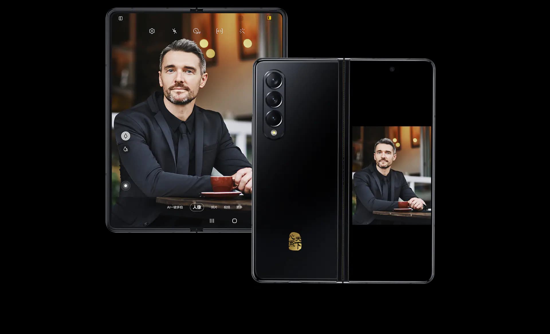 صفحه نمایش گلکسی W22 5G