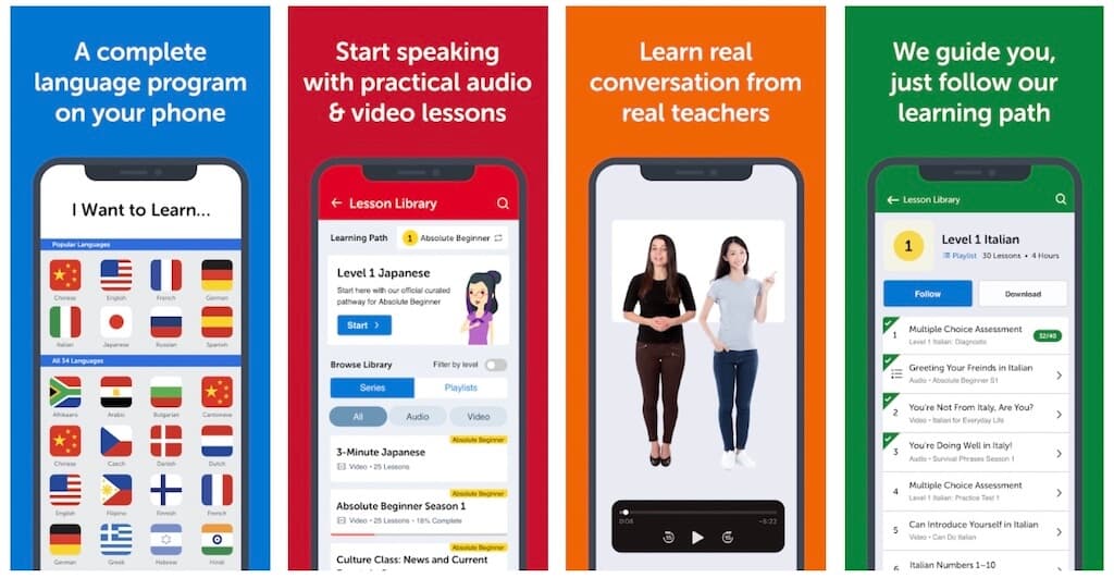 اپلیکیشن TurkishClass 101 برای آموزش زبان استانبولی