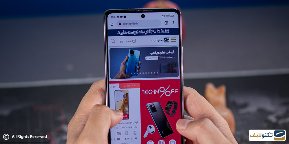مقایسه صفحه نمایش s21 fe با شیائومی 11t pro
