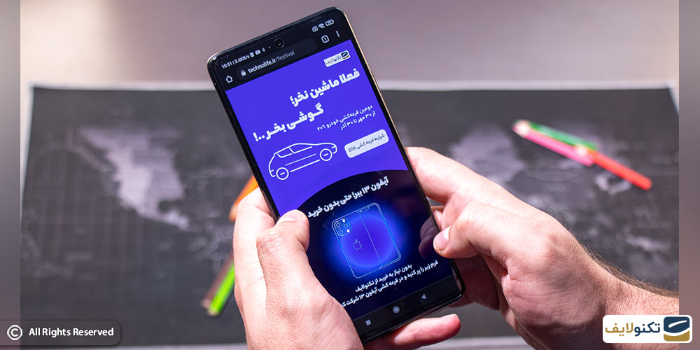 مقایسه شیائومی 11T با می 10T پرو