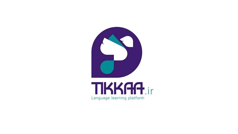 سایت آموزش زبان تیکا