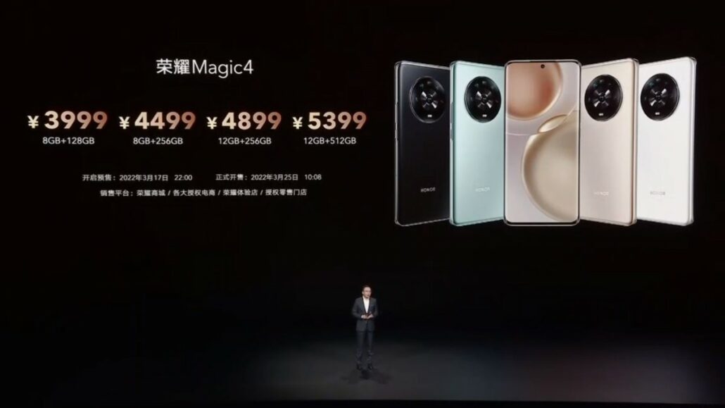 رنگبندی آنر Magic 4 ultimate