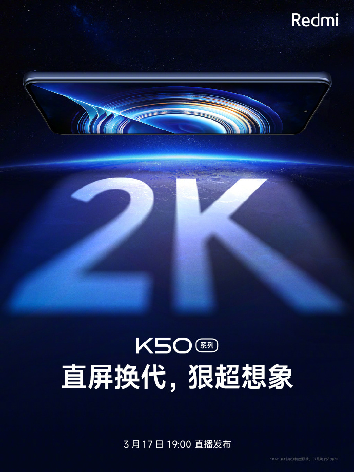 صفحه نمایش 2K