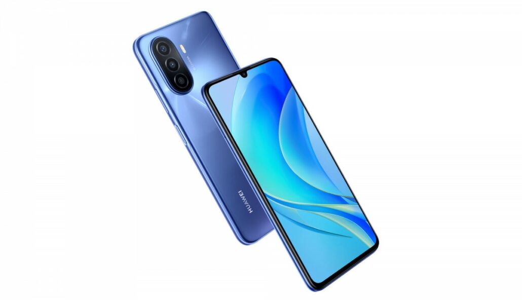 گوشی هواوی Nova Y70 Plus