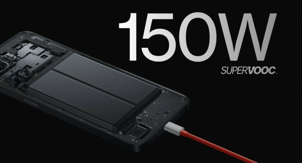شارژر 150 وات