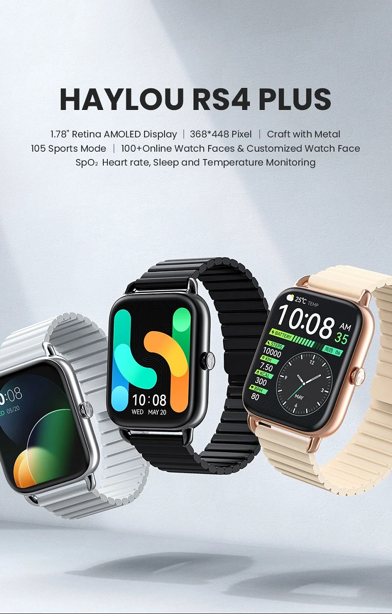 هایلو RS4 Plus