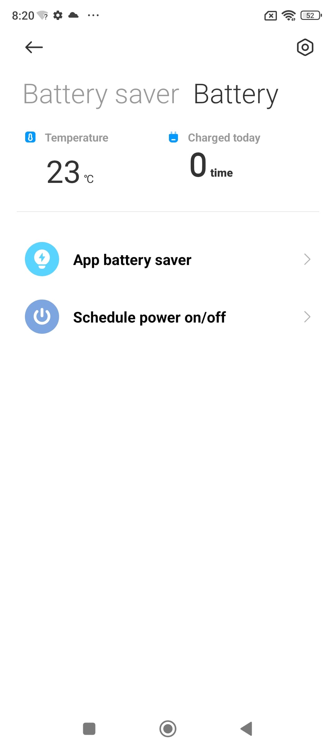 تنظیمات باتری poco M5