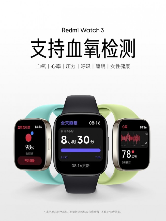 ساعت هوشمند Redmi Watch 3