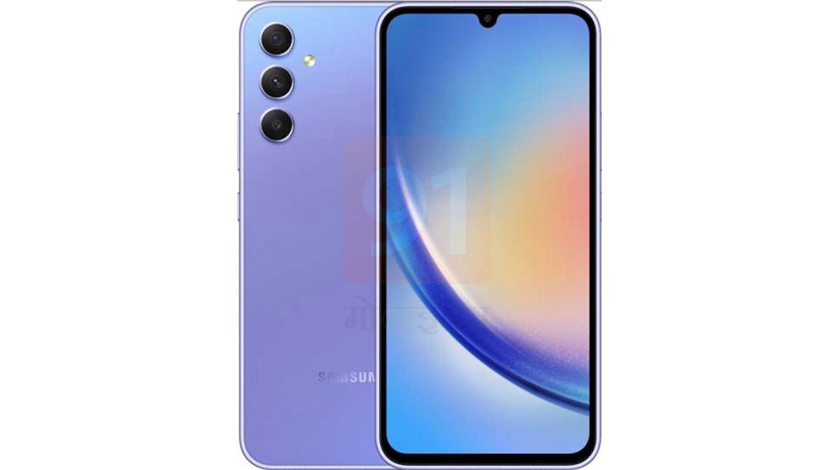 رندر A34 بنفش