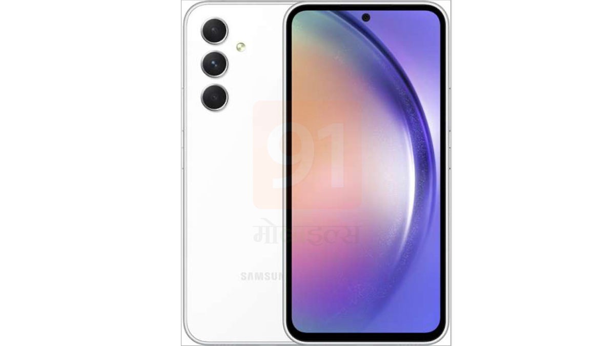 رندر A54 سفید