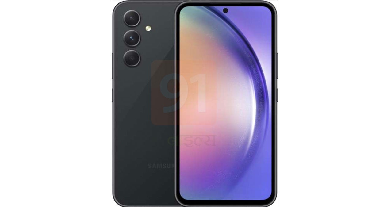 رندر A54 مشکی