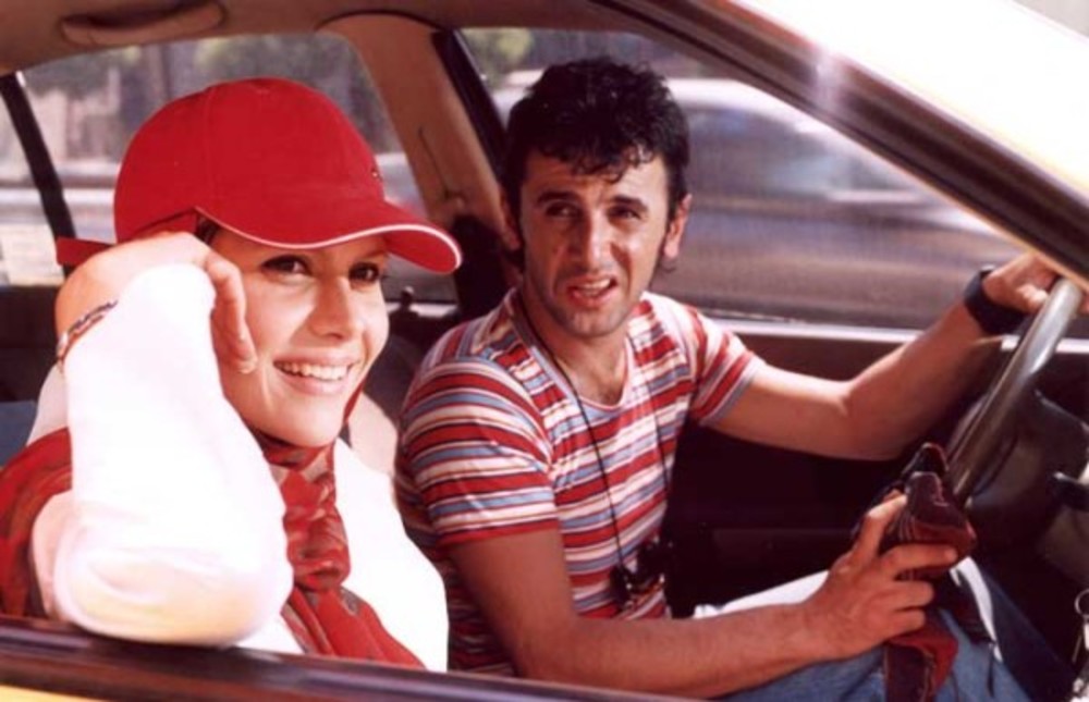 فیلم کمدی مهمان