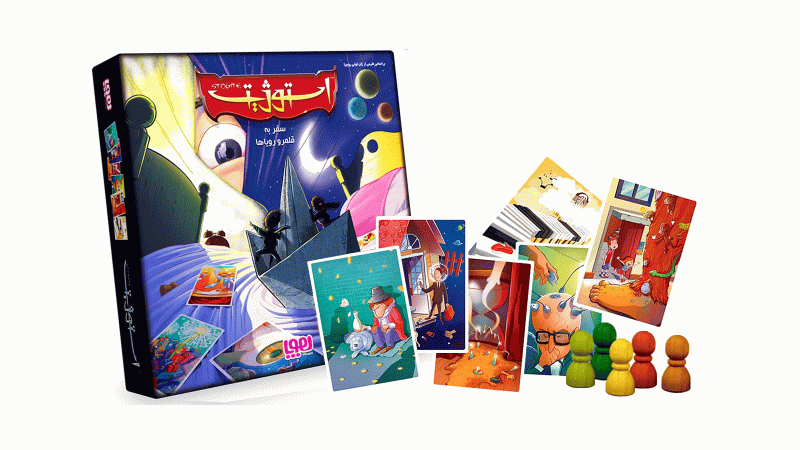 بازی فکری استوژیت، بازی فکری رومیزی stogite