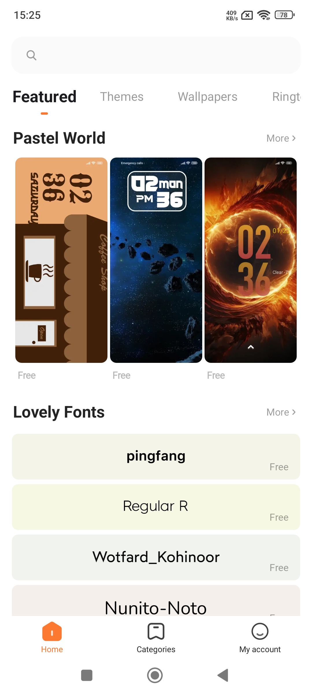 تم در Miui14
