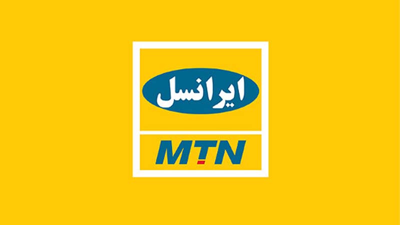 اینترنت ایرانسل