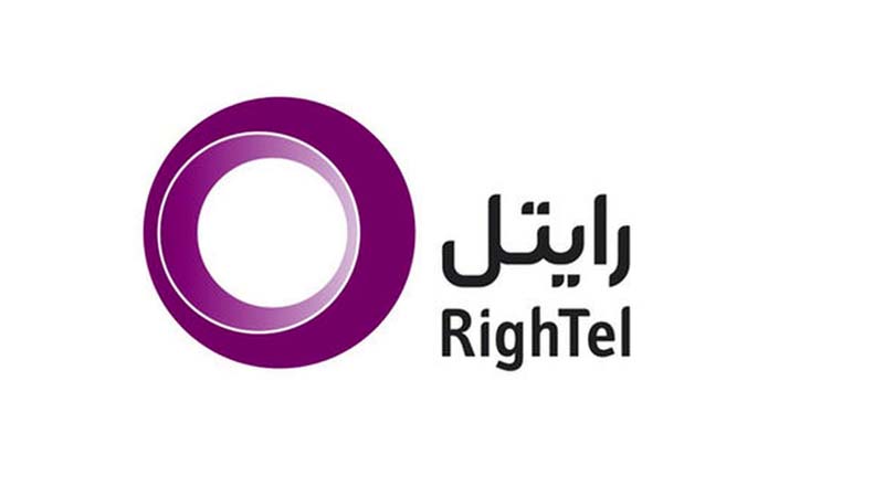 چگونه شماره خود را بفهمیم؟
