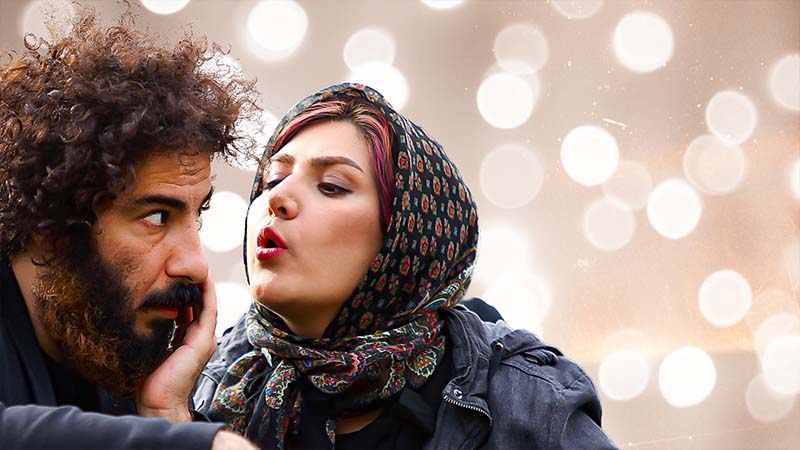 فیلم ایرانی خوب
