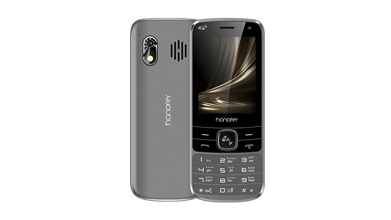 گوشی موبایل هانوفر مدل 5300 4G دو سیم کارت