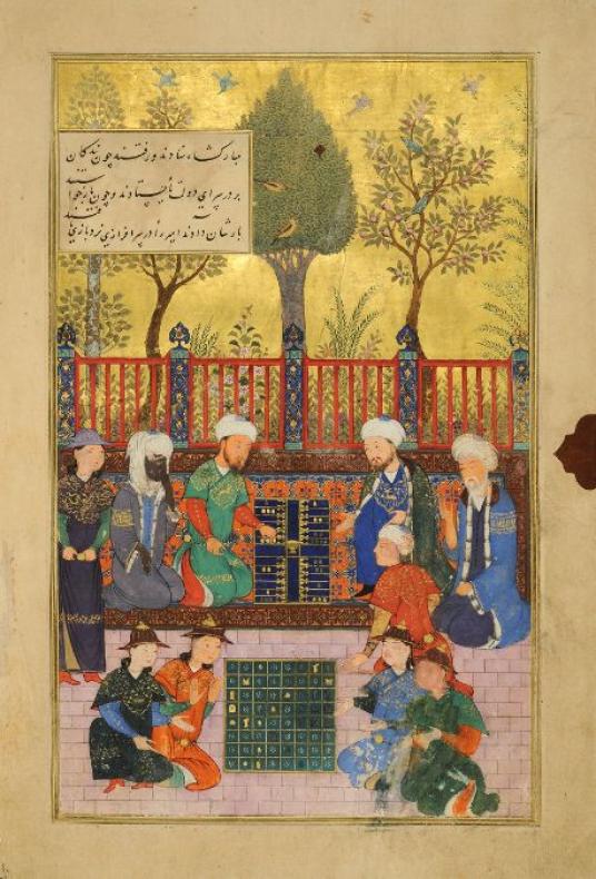 بازی شب یلدا